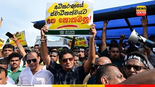 SJB announces Sept. 24 Colombo protest against 22A