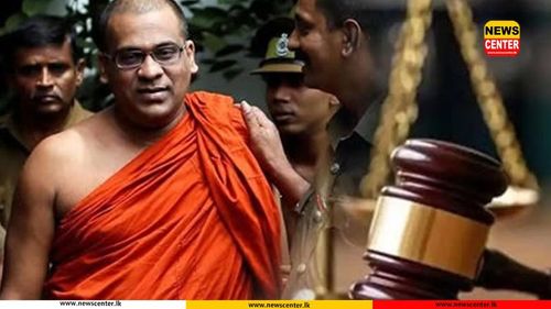 Supreme Court declares Gnanasara Thero’s presidential pardon invalid