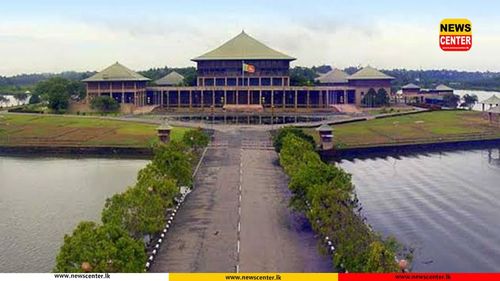 Supreme Court determination on 22nd Amendment to be announced tomorrow