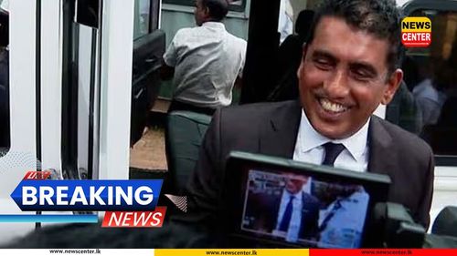 ජොන්ස්ටන් ප්රනාන්දු අත්අඩංගුවට
