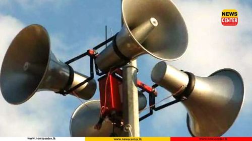  Police get tough on Loudspeakers: What you need to know
