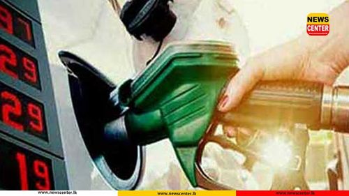 Ceypetco cuts petrol prices with effect from midnight