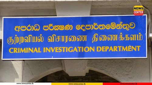 SSP Roshan Amarasinghe appointed as Director of CID