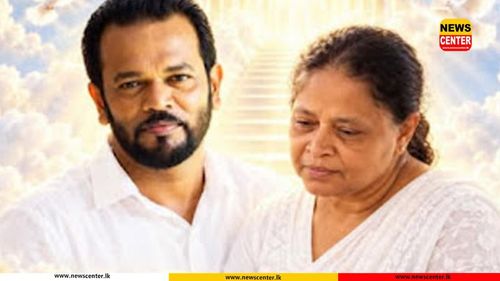 Wife of late Palitha Thewarapperuma passes away