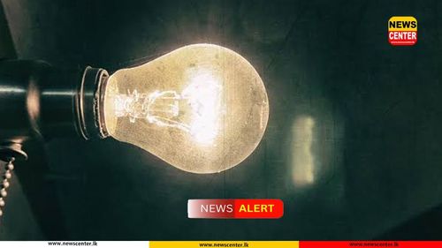 Power supply restored in several areas – NSO