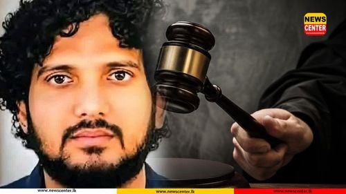 Father of major drug trafficker Shiran Basik further remanded
