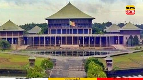 Opposition’s revised No-Confidence Motion to be debated in Parliament on Nov. 3