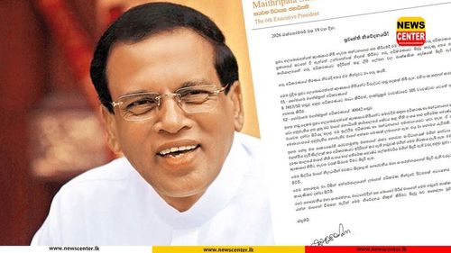 Ex-President Sirisena apologises over technical error in Gnanasara Thero’s pardon