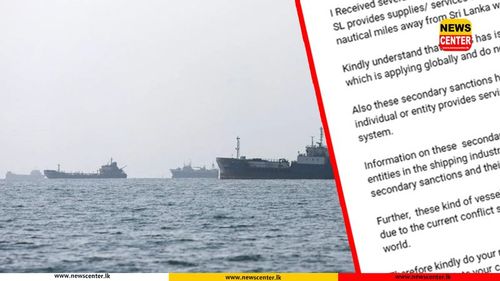 Sri Lanka clarifies US secondary sanctions on services to sanctioned Iranian vessels