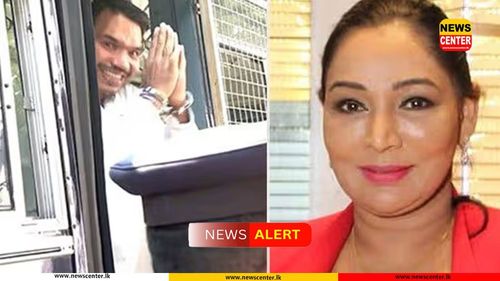 Namal Rajapaksa, Janaki Siriwardena further remanded