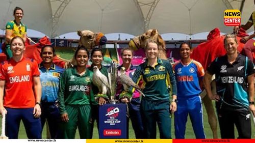 ICC Strips Sri Lanka of Women’s Champions Trophy Hosting Rights