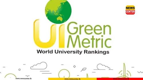 Peradeniya University retains No. 1 position in Sri Lanka in 2026 UI GreenMetric rankings