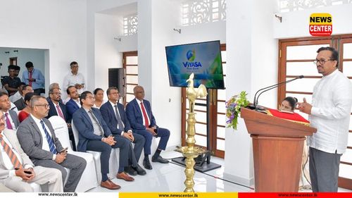 ‘ViYASA’ National Business Facilitation Centre launched