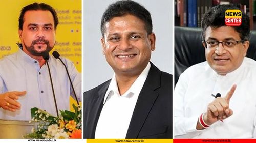 විමල්, ගම්මන්පිල සහ දිලිත් ඇතුළු පිරිසකට එරෙහි නඩුව 19 වනදා යළි කැඳවයි