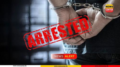 හිටපු අග්‍රවිනිශ්චයකාර ශිරාණි බණ්ඩාරනායකගේ සැමියා අල්ලස් කොමිසමේ අත්අඩංගුවට