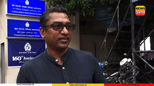 Ex-MP Thisakutti Arachchi leaves Illegal Assets Investigation Division after recording statement 