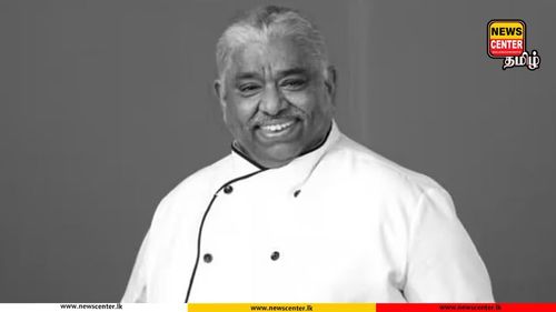 செப் தாமு காலமானார்