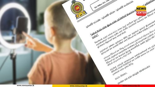 Ministry urges parents to exercise caution when sharing children’s images online