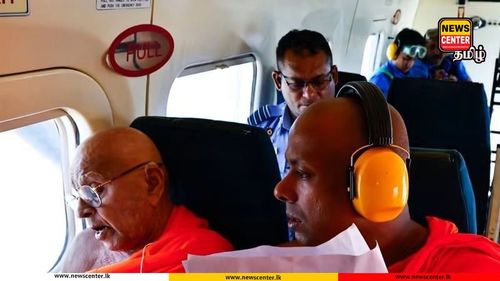 மழை வேண்டி வானில் இருந்து பிரீத் தீர்த்தம்!