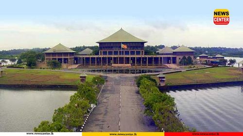 Parliament to Meet from October 20 to 23