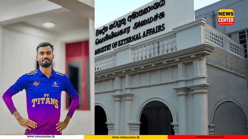 Sri Lankan sentenced to death in Saudi Arabia; Immediate diplomatic intervention requested