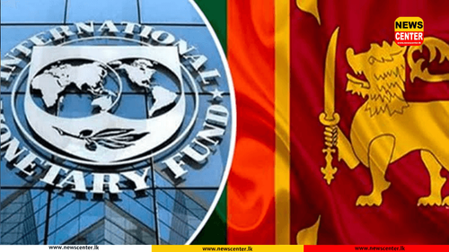 IMF වැඩසටහනේ 7 වැනි සමාලෝචනය සැප්තැම්බර් 10දා සිට