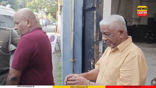  මහින්ද කහඳගමට ලබන 12 වැනිදා දක්වා රැඳවුම් නීයෝග