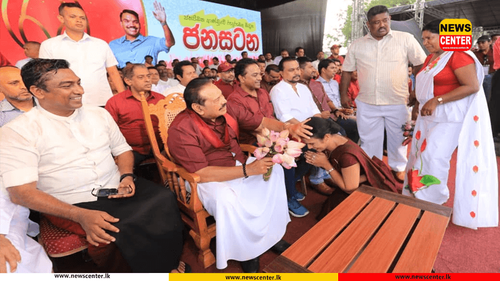  'රාජපක්ෂ' දේශපාලන සන්නාහය ගැන කතාවට එකතුවක් - කුසල් පෙරේරා