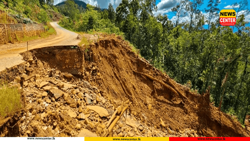   ප්‍රදේශ කිහිපයකට නායයෑමේ රතු නිවේදන - ආරක්ෂිත ස්ථානයකට යන ලෙසට උපදෙස්  