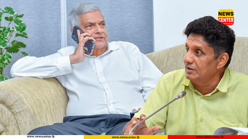  රනිල්ගෙන් සජිත්ට දුරකතන ඇමතුමක් - සිරිකොතට ආරාධනයක්