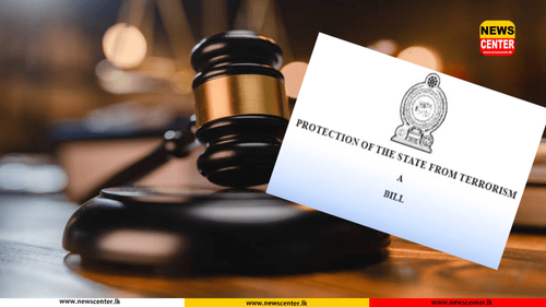  ත්‍රස්තවාදයෙන් රාජ්‍ය ආරක්ෂා කිරීමේ පනතට එරෙහිව ශ්‍රේෂ්ඨාධිකරණයට පෙත්සමක්