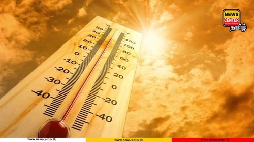 Amber heat advisory issued for several areas