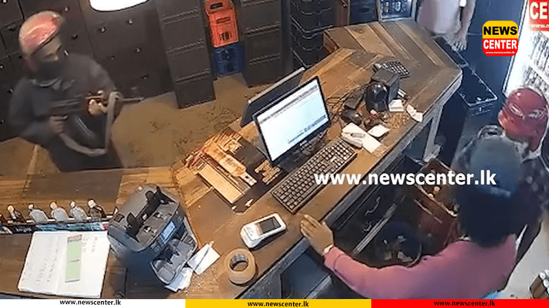 ටී-56 ගිනි අවියක් පෙන්වා මුදල් කොල්ලකෑ සැකකරුවන් දෙදෙනෙකු අත්අඩංගුවට