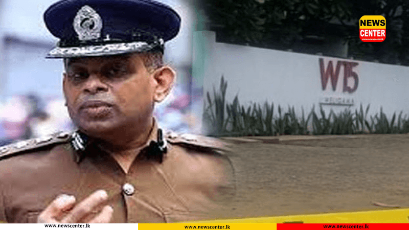 වැලිගම W15 වෙඩි තැබීමේ නඩුව - දේශබන්දු ඇතුළු 9 දෙනාට අධිචෝදනා